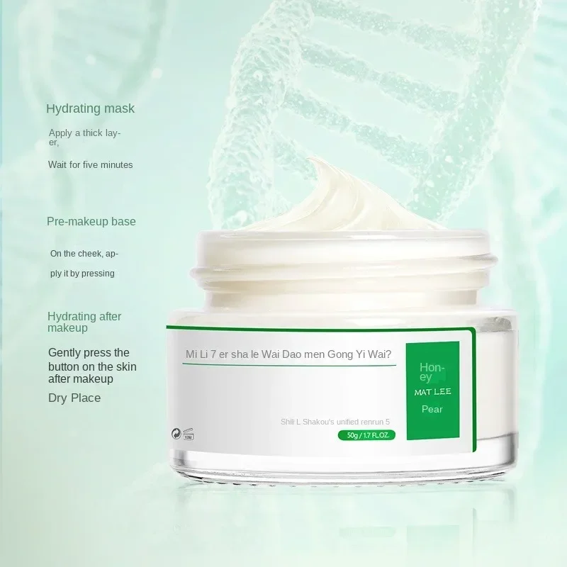50g Japanese Six peptides Crea - Photography Treatment avaliação e preço