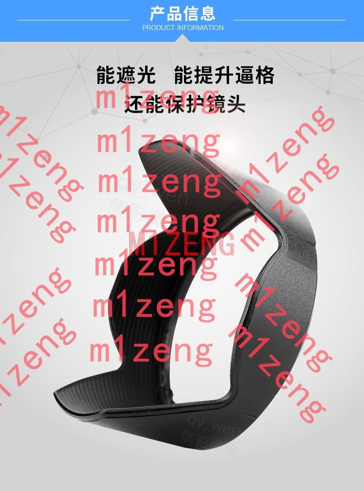 62mm sh124 Reverse petal flowe - Lens Hood Petal avaliação e preço