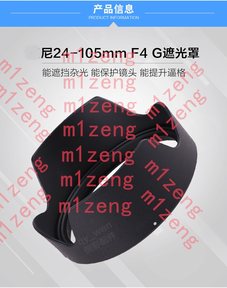 sh152 Reverse petal flower Len - Lens Hood Petal avaliação e preço