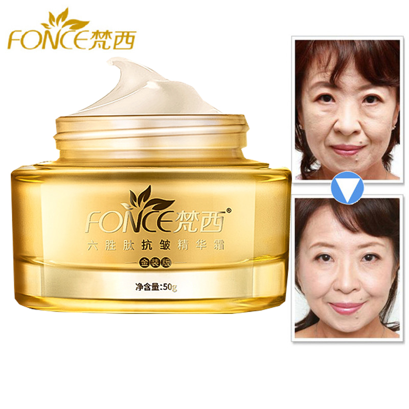 Korea Anti Aging Wrinkle Remov - Photography Treatment avaliação e preço