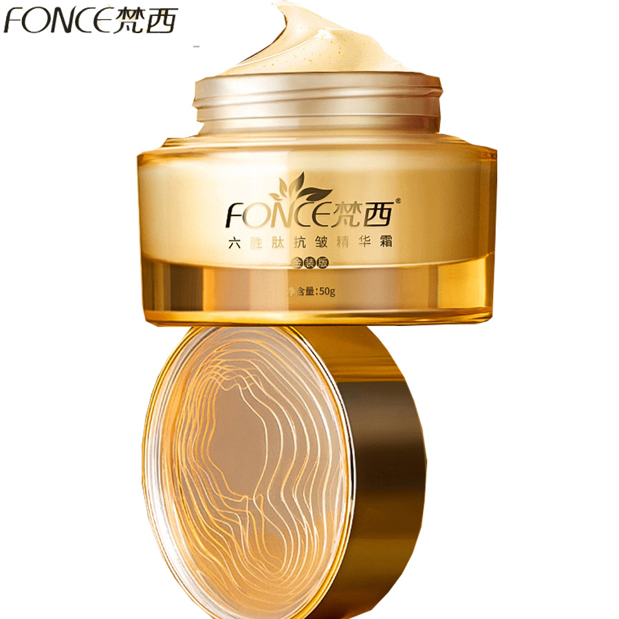 Korea Anti Aging Wrinkle Remov - Photography Treatment avaliação e preço