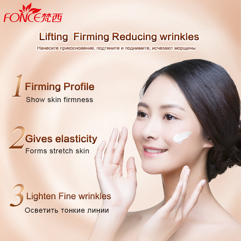 Korea Anti Aging Wrinkle Remov - Photography Treatment avaliação e preço