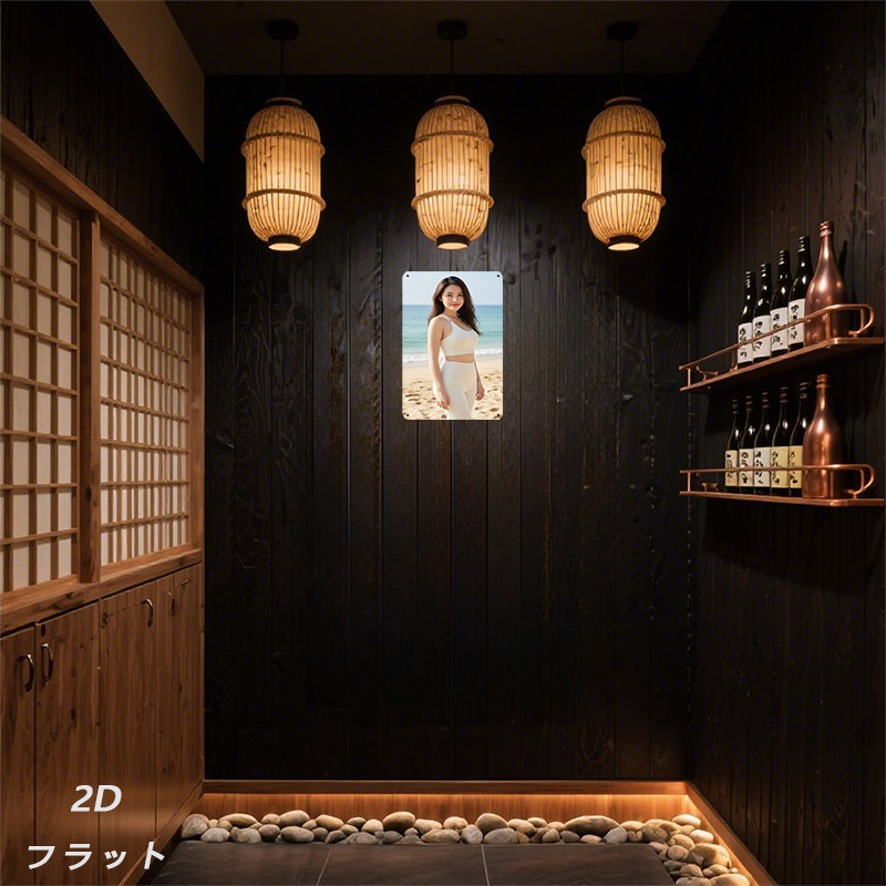 2D Metal Wall Art Sign, Retro  - Photography Yoga avaliação e preço