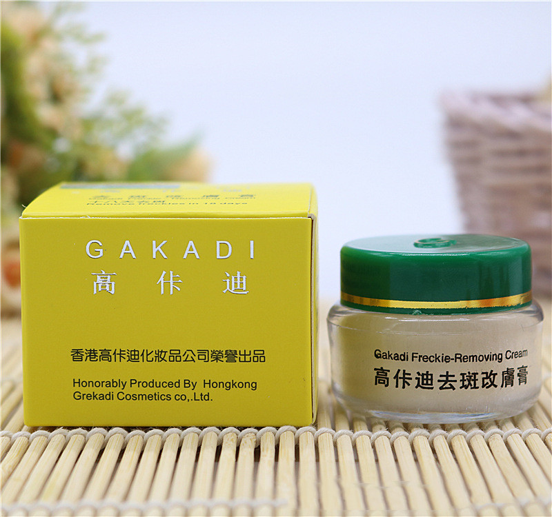 Gakadi Freckle Removing Cream  - Photography Treatment avaliação e preço