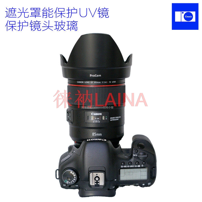 ET-83E Reverse petal flower Le - Lens Hood Petal avaliação e preço