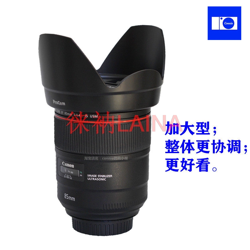 ET-83E Reverse petal flower Le - Lens Hood Petal avaliação e preço