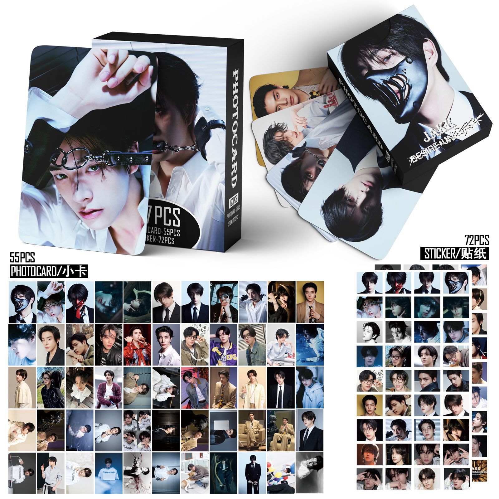 127Pcs EN Album Photocards Sti - Photography Portfolio avaliação e preço