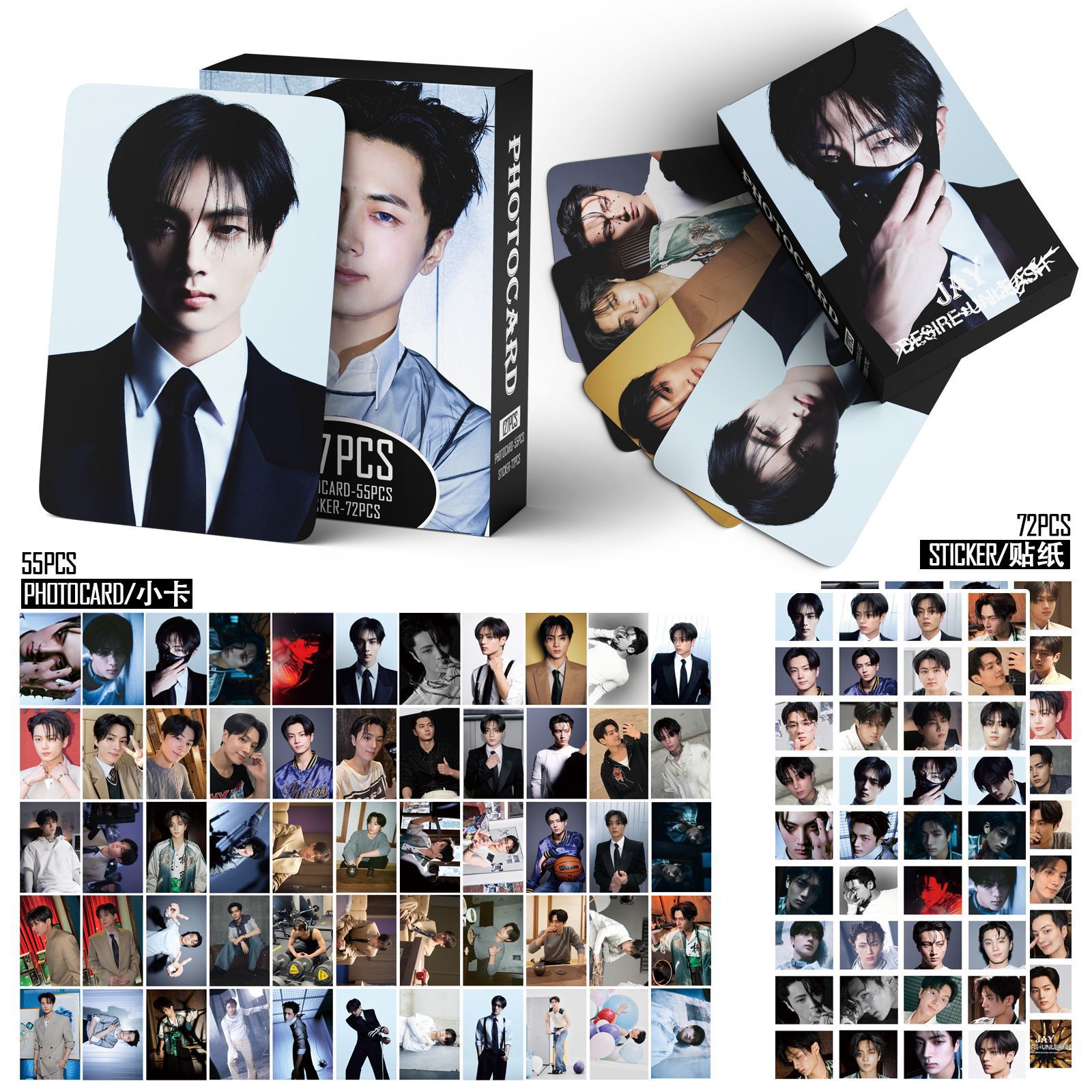 127Pcs EN Album Photocards Sti - Photography Portfolio avaliação e preço