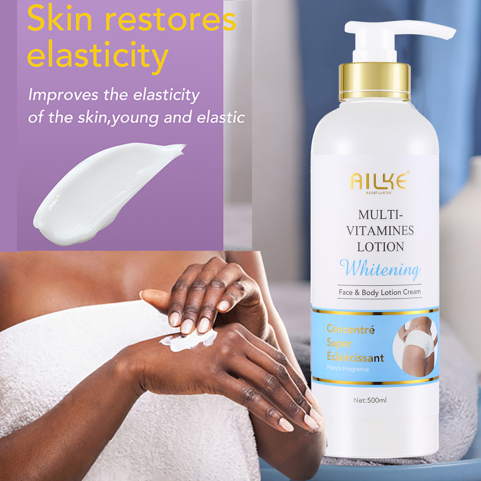 AILKE Multi-Vitamin Body Lotio - Photography Treatment avaliação e preço