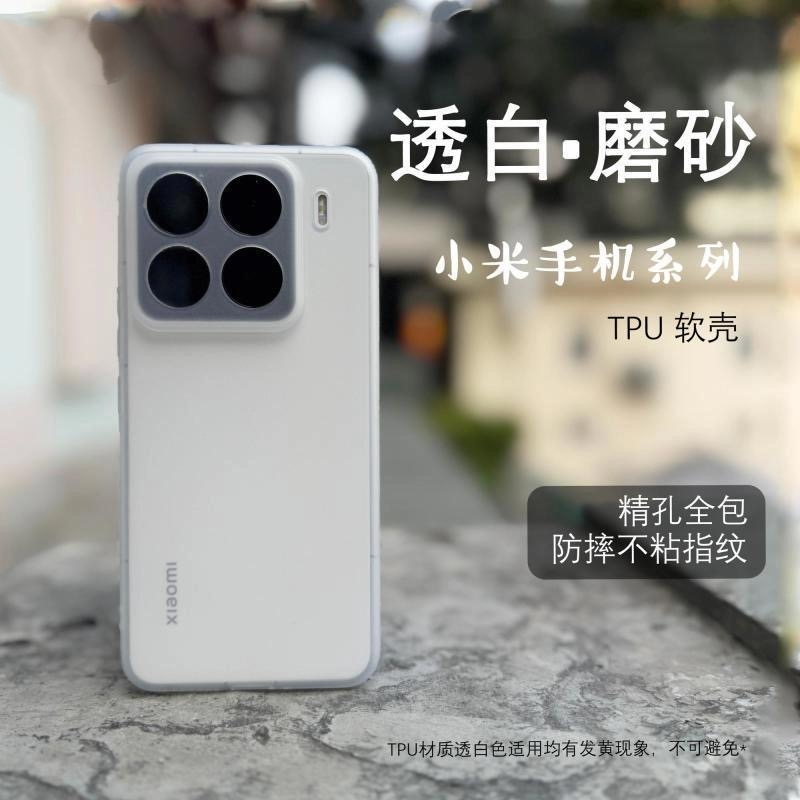 Case For Xiaomi 15T Pro Mi 15  - Photography Kit Xiaomi 15T Pro avaliação e preço
