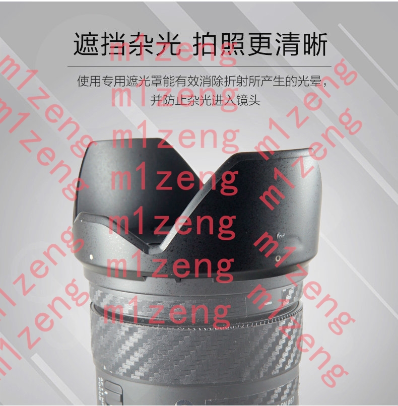 sh109 petal flower Lens Hood c - Lens Hood Petal avaliação e preço