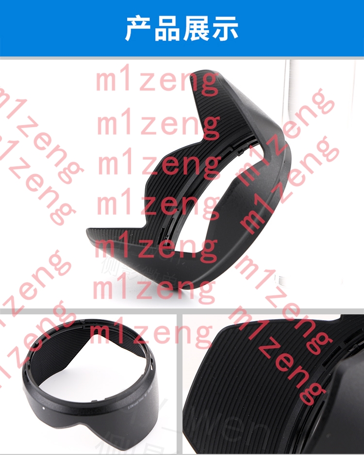 sh109 petal flower Lens Hood c - Lens Hood Petal avaliação e preço