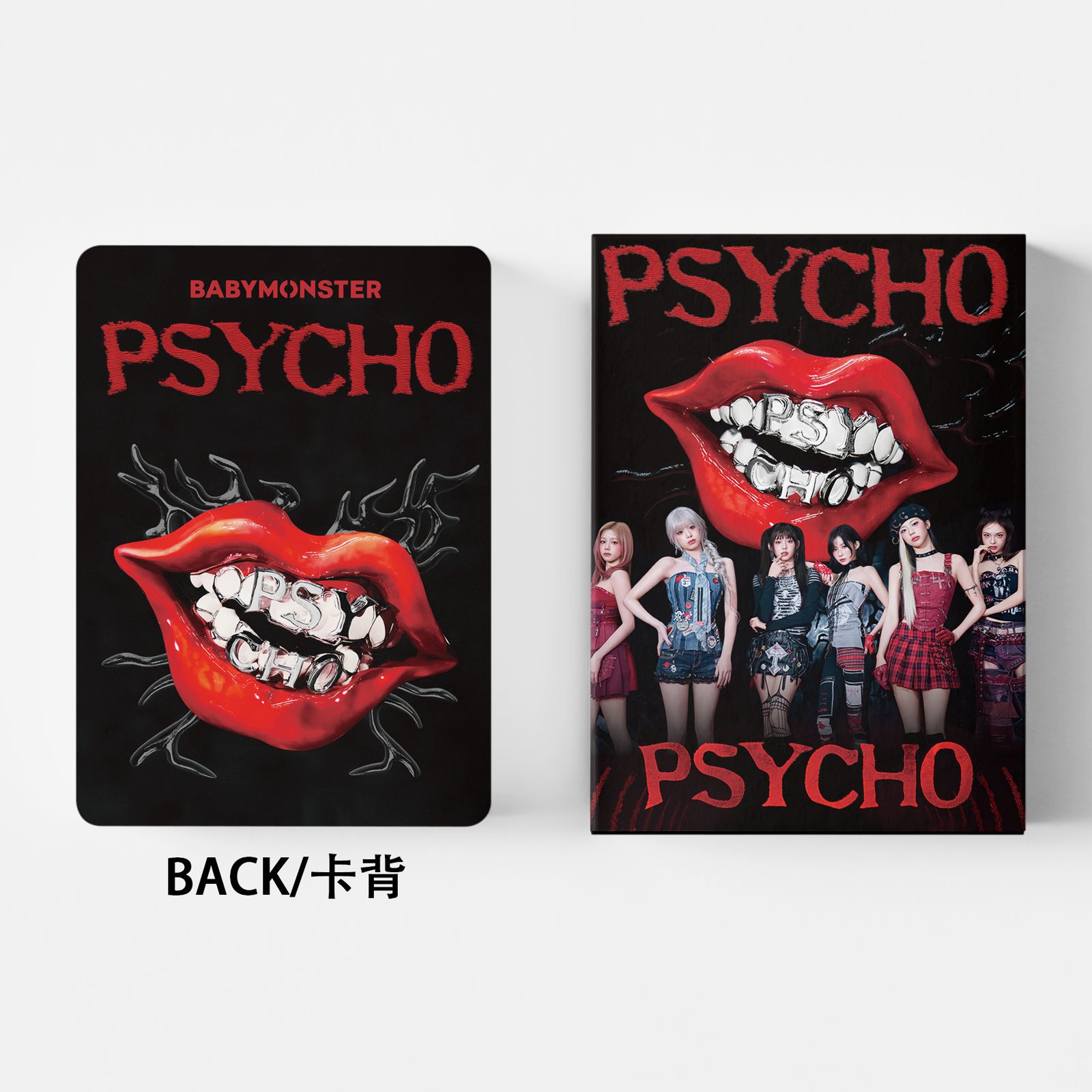 55Pcs BABYMONSTER New Album PS - Photography Portfolio avaliação e preço
