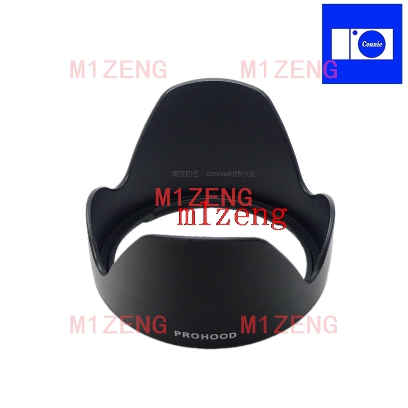 LH780-04 72mm Reverse petal fl - Lens Hood Petal avaliação e preço