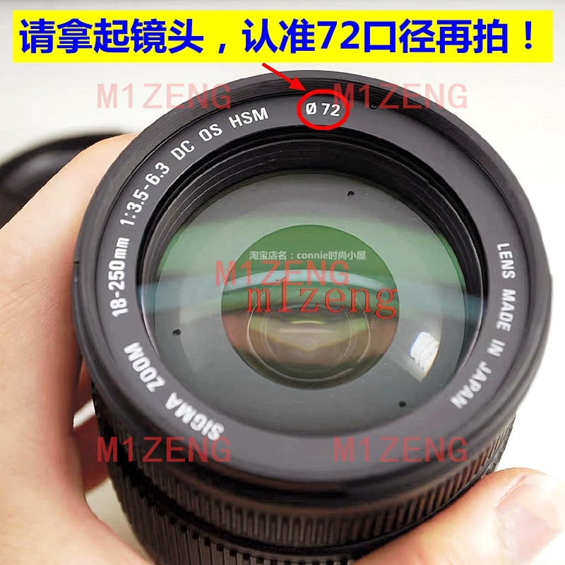 LH780-04 72mm Reverse petal fl - Lens Hood Petal avaliação e preço