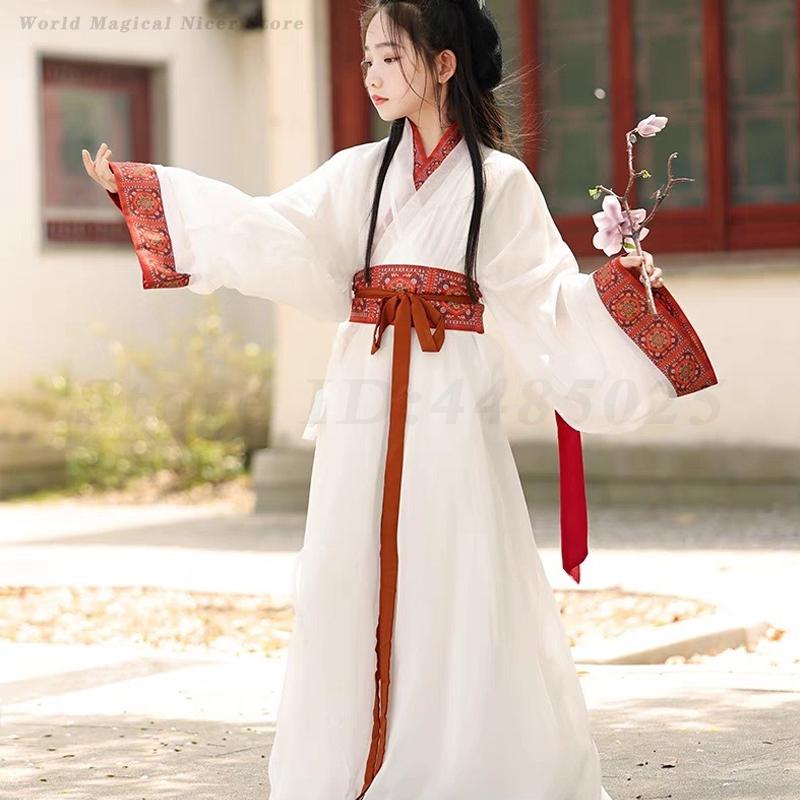 Chinese Ancient Traditional Ki - Photography Of War avaliação e preço