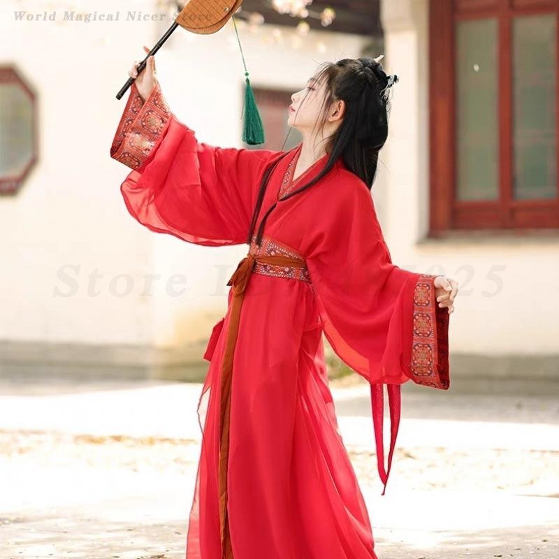 Chinese Ancient Traditional Ki - Photography Of War avaliação e preço